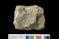 藏品(砂岩)的圖片